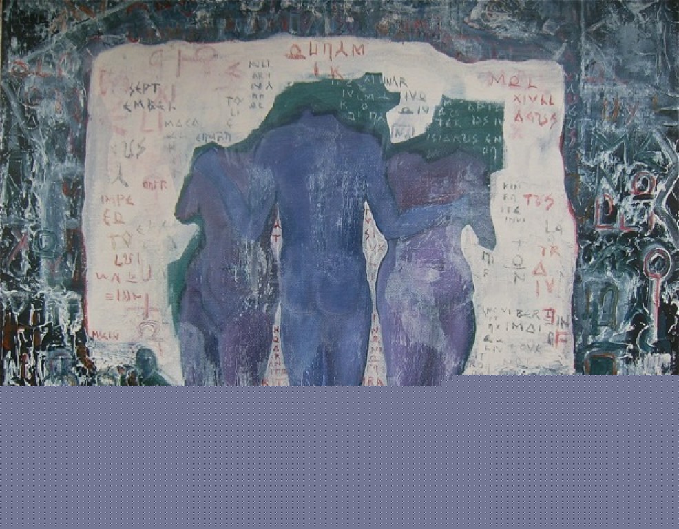 SSEV 013